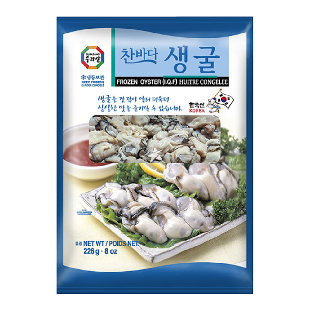 Frozen SURASANG Frozen Oyster IQF 227g