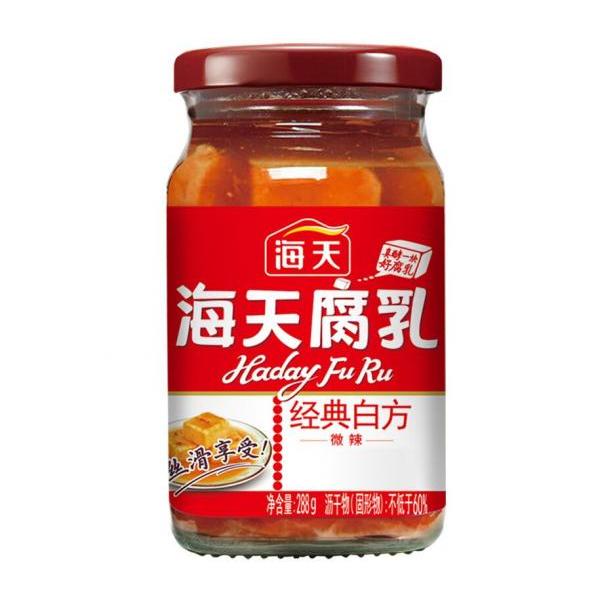 HADAY Classic Spicy Bean Curd - White 288g