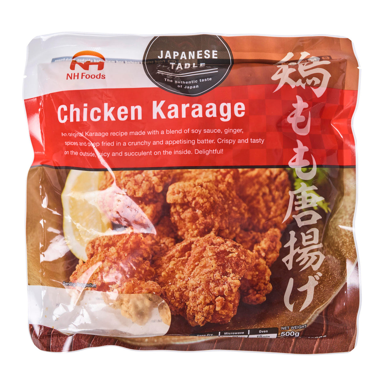 Frozen NIPPONHAM FOODS Chicken Karaage 500g 21-24 Pieces