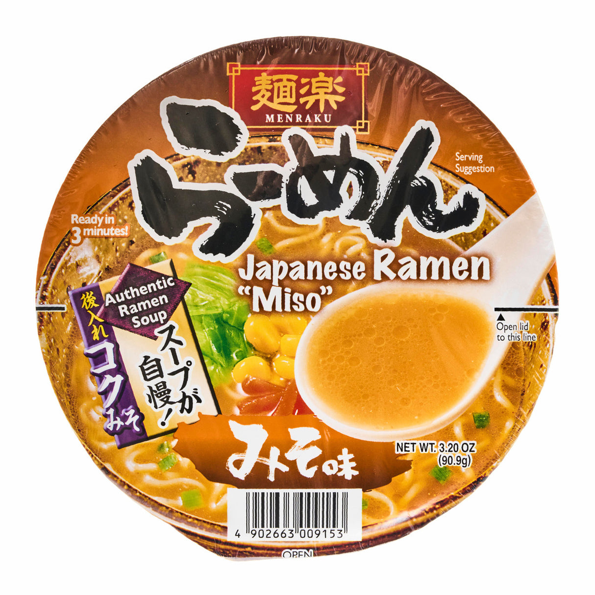 MENRAKU Ramen Miso Bowl 91g