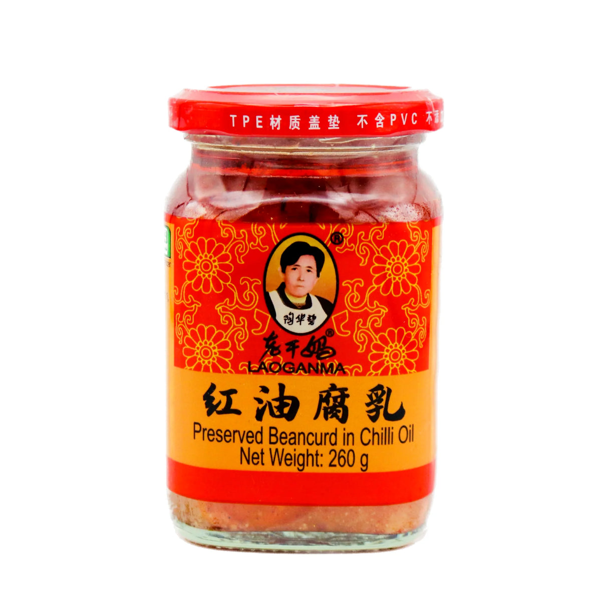 LAO GAN MA Preserved Beancurd In Chilli Oil 260g