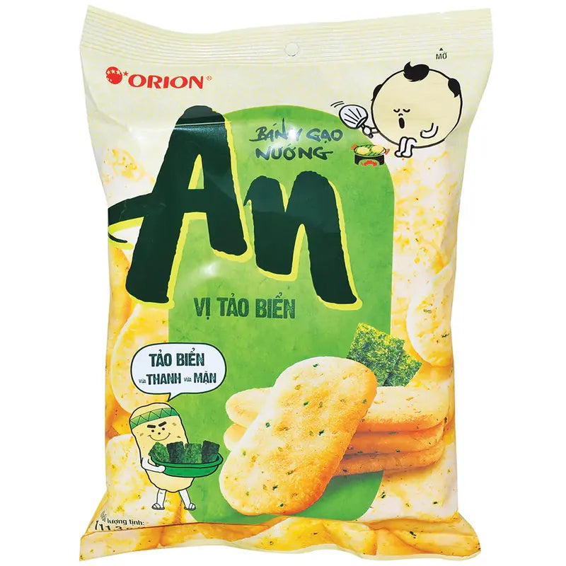 ORION Vi Tao Bien 111.3g