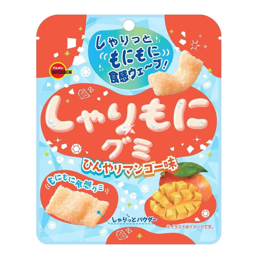SHARIMONI Gummy Candy - Cool Mango 57g