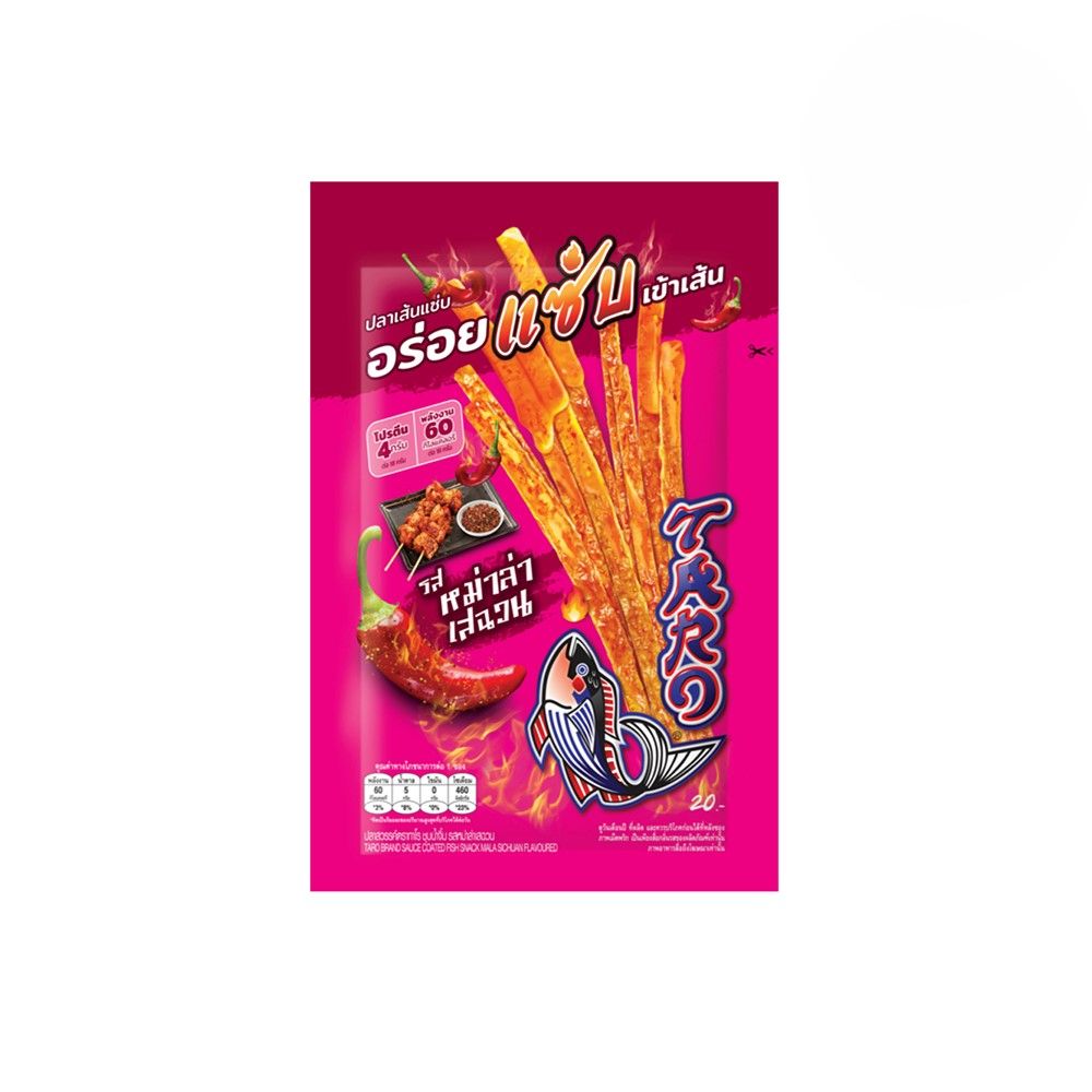 TARO BRAND Fish Snack Mala Sichuan Flavour 18g
