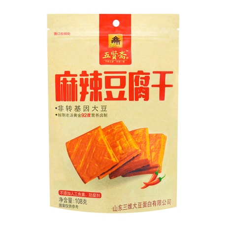 WUXIANZHAI Spicy Tofu Snack 108g