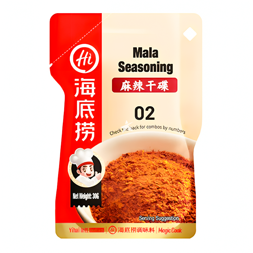 HAIDILAO Mala Seasoning 30g