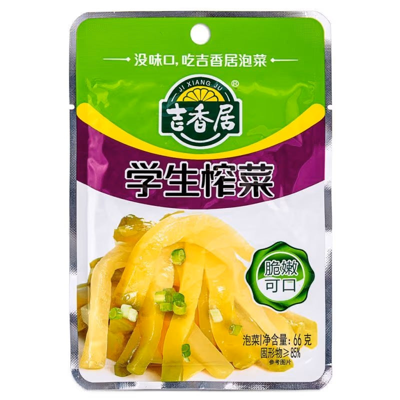 JI XIANG JU Preserved Vegetable-Students 66g