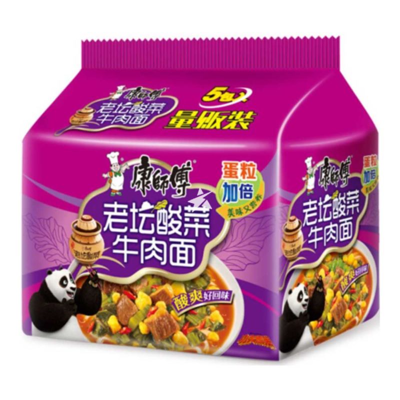 MASTER KONG Instant Noodle Sauerkraut Beef 5x114g