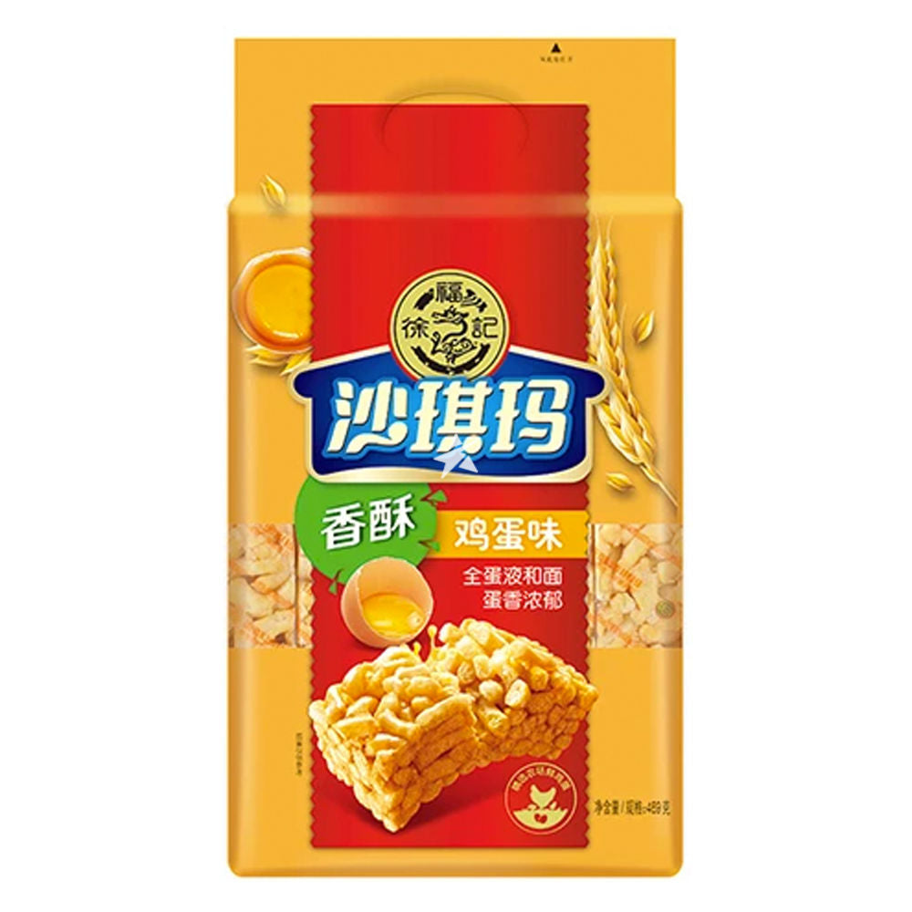 HSU Sachima - Egg 469g