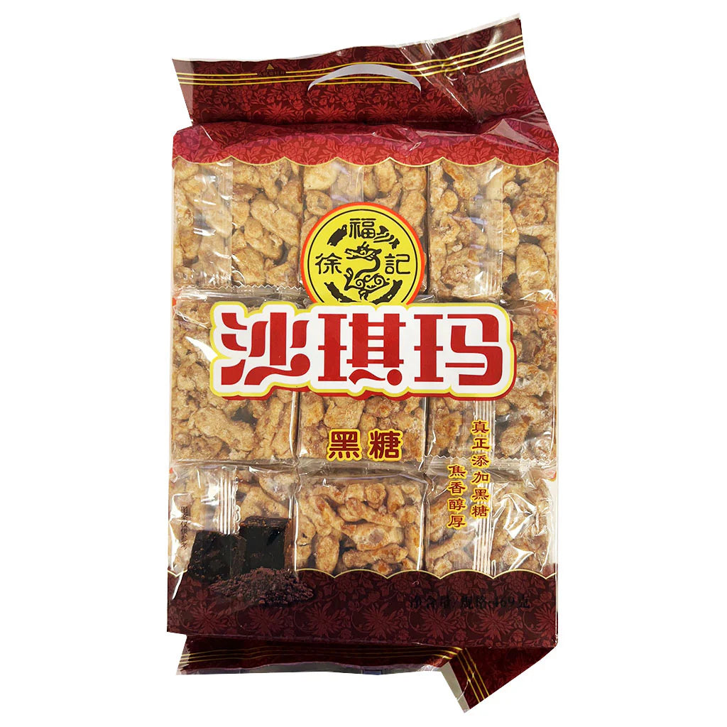 HSU Sachima - Brown Sugar 469g