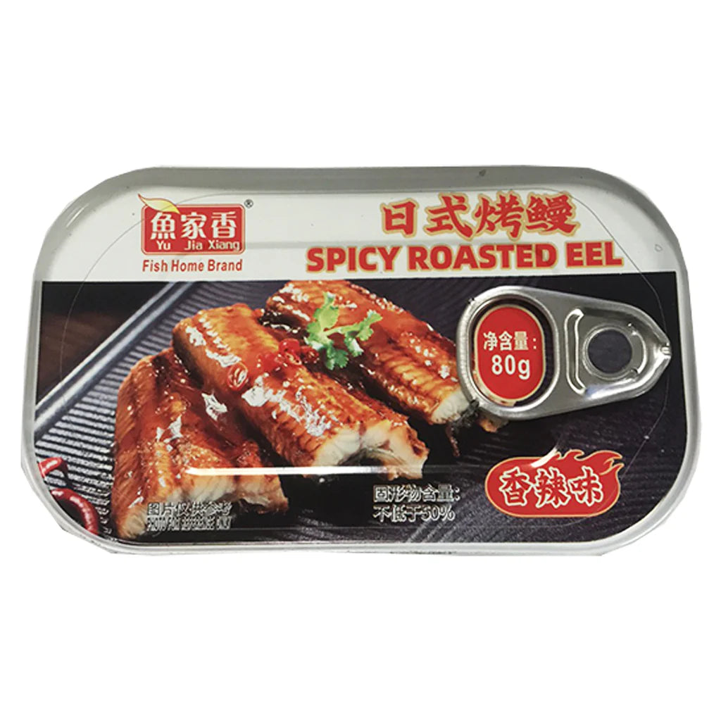 JU JIA XIANG Spicy Roasted Eel 80g