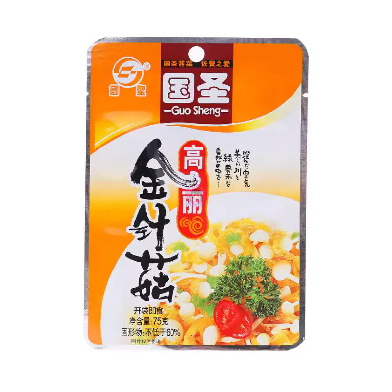 GUO SHENG Cabbage Needle Mushroom 75g