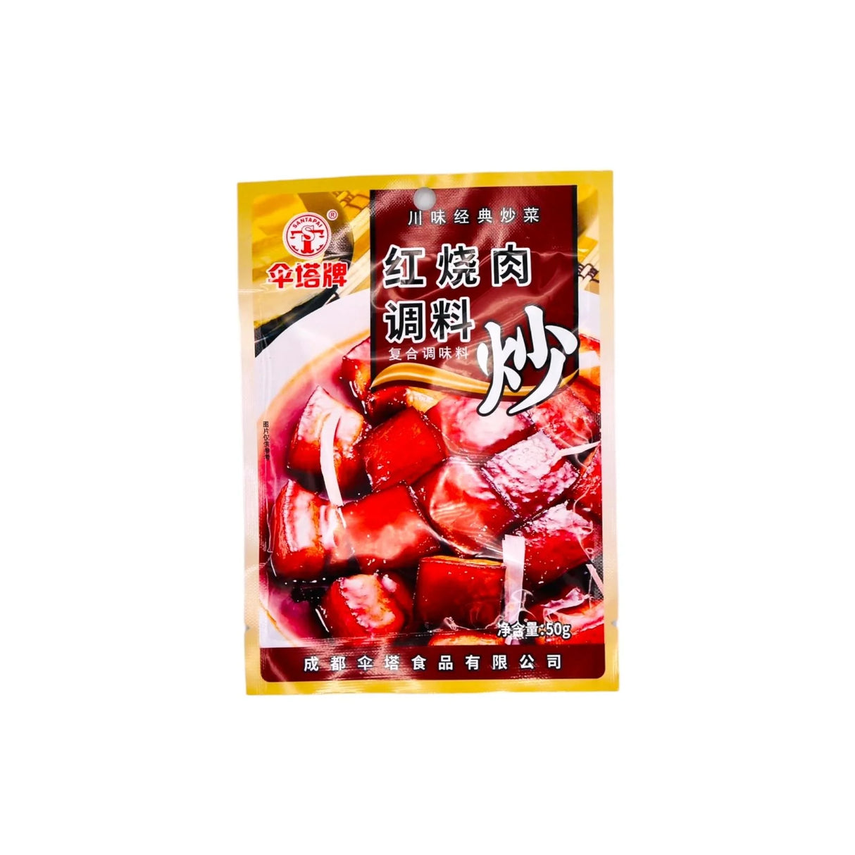SANTAPAI Seasoning For Stewed Pork In Brown Sauce 50g
