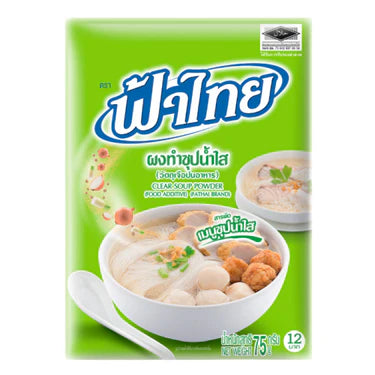 FA THAI Clear Soup Powder 75g