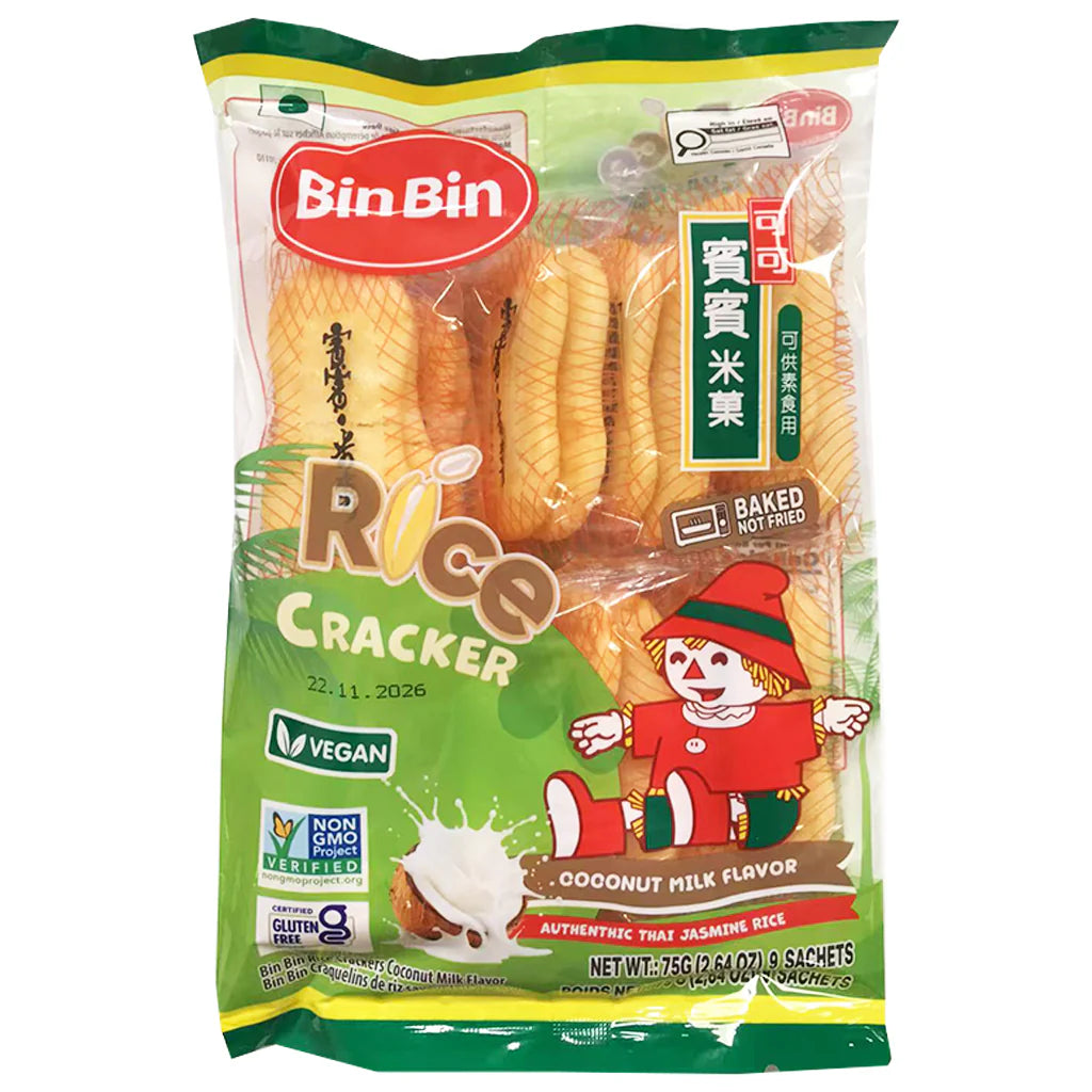 BIN BIN Rice Crackers Coconut Milk Flavour 75g