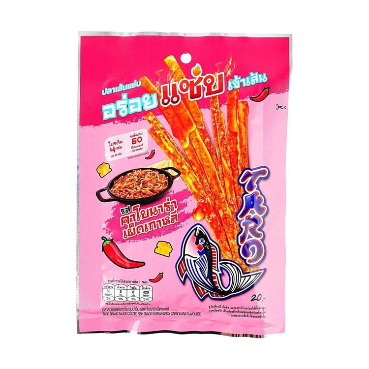 TARO BRAND Fish Snack Korean Spicy Carbonara Flavour 18g