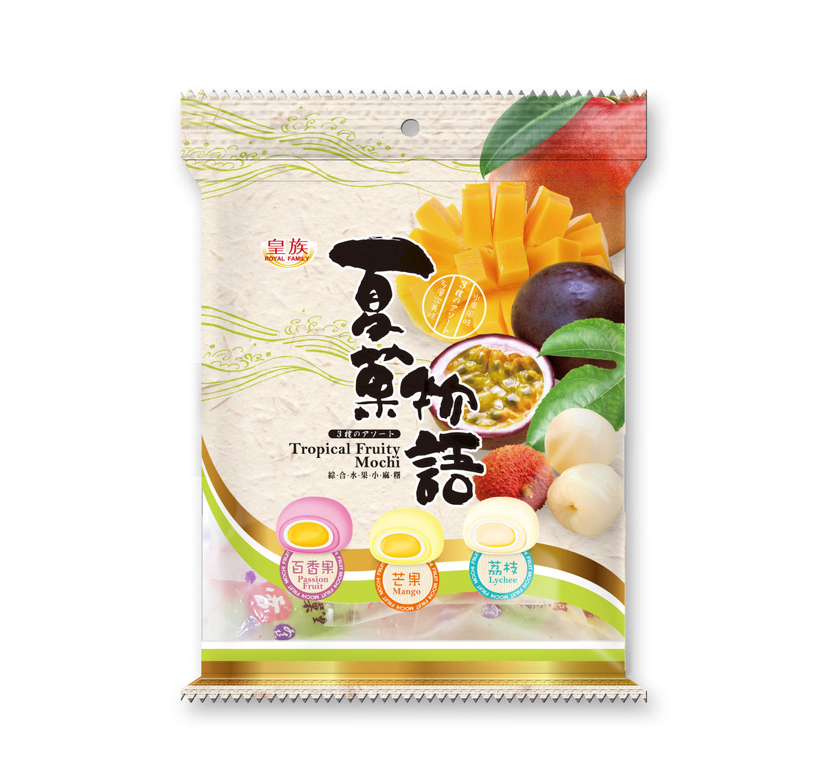 ROYAL FAMILY Tropical Fruit Mochi 120g