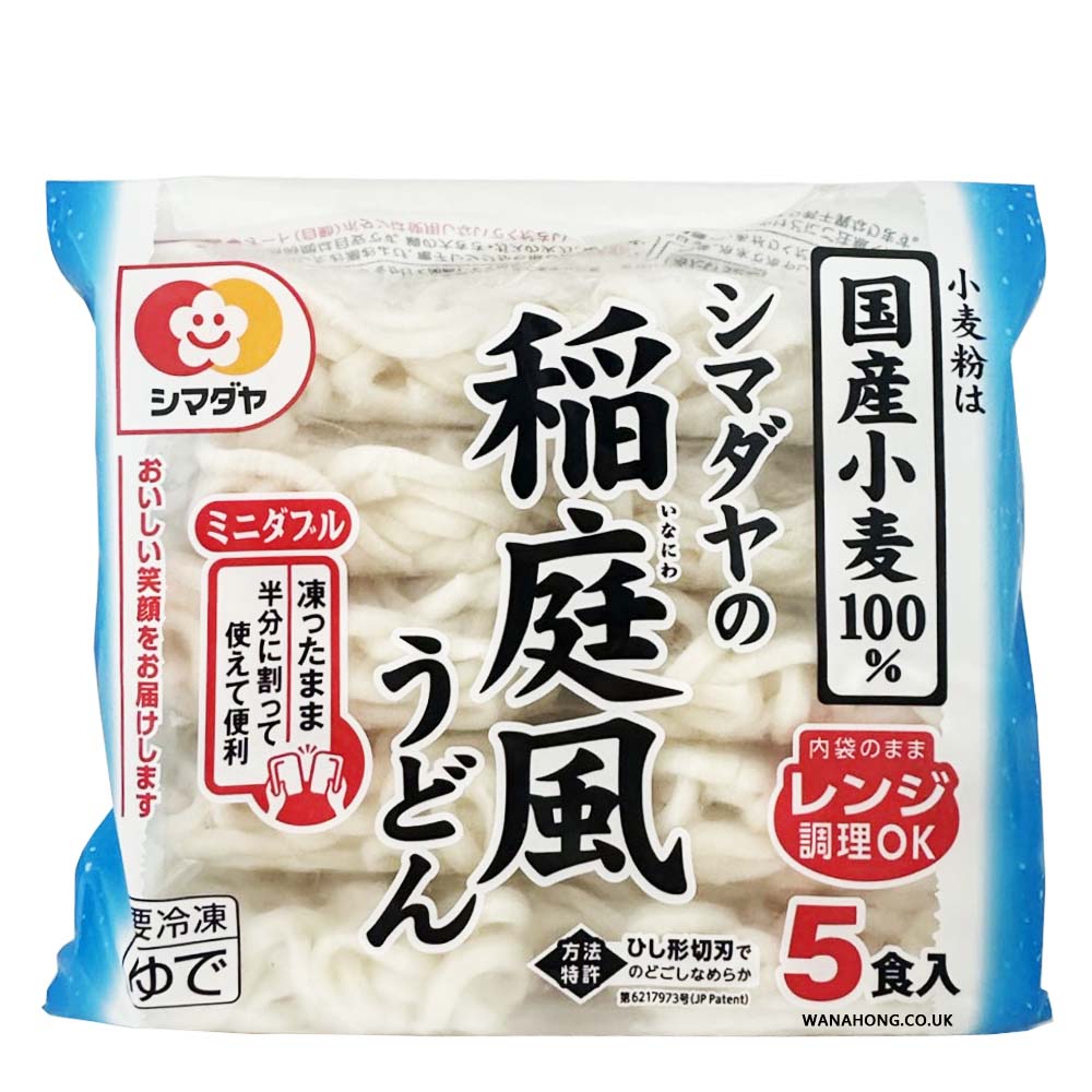 Frozen INANIWA Style Udon 5 Servings x 200g 1kg