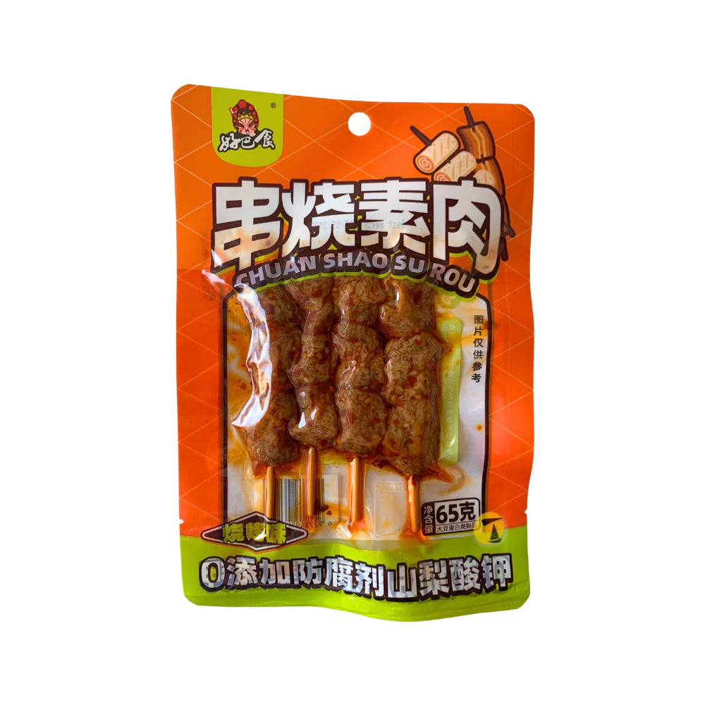 HBS Skewed Dried Beancurd - Barbecue 65g