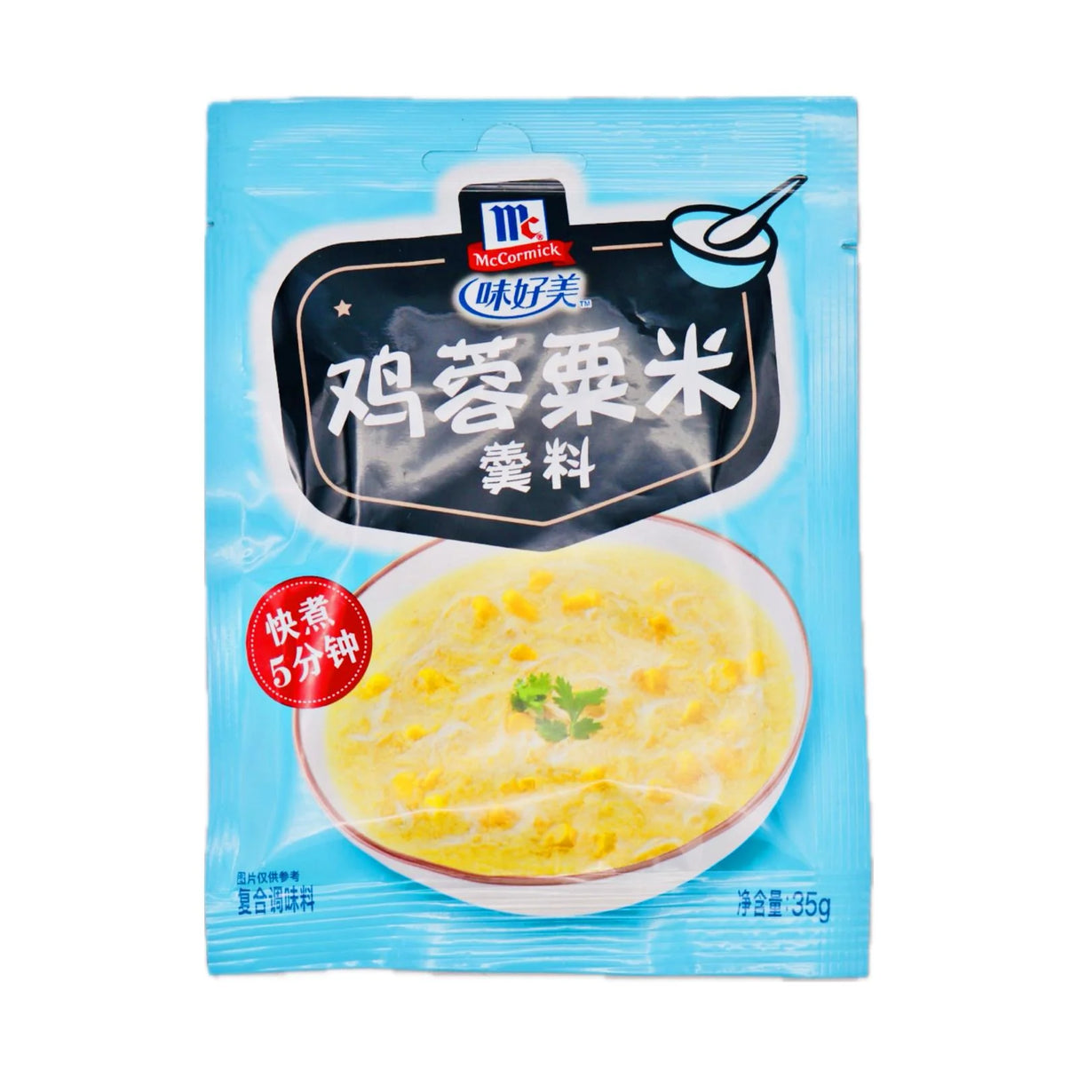 MCCORMICK Chicken & Sweetcorn Soup 35g