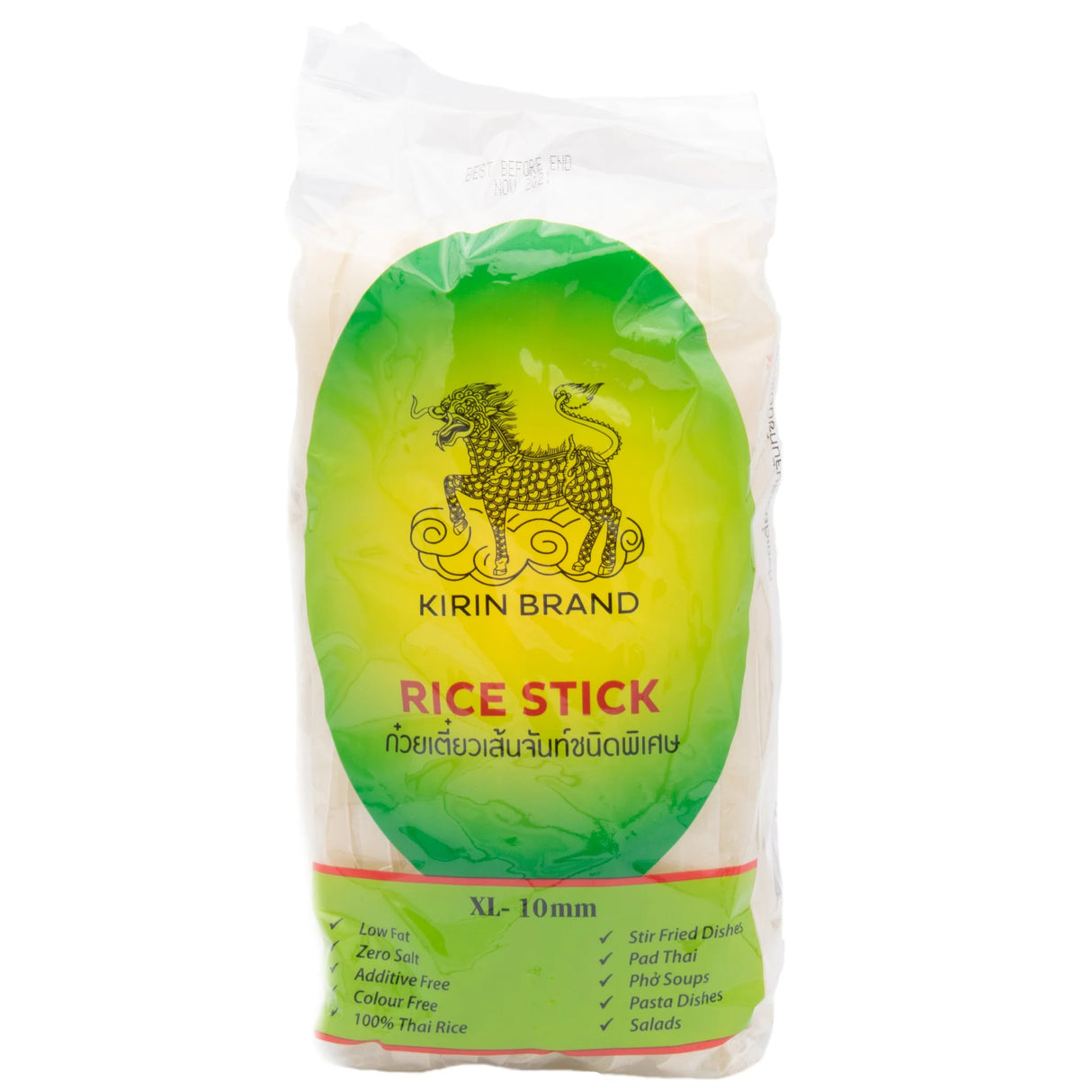 KIRIN BRAND Rice Stick 10mm 400g
