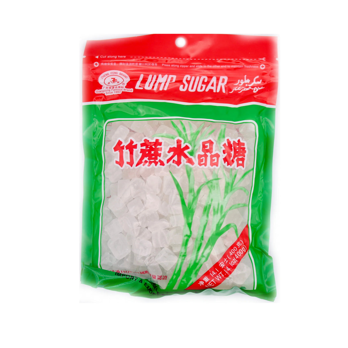 YANGTSE RIVER Lump Sugar 400g