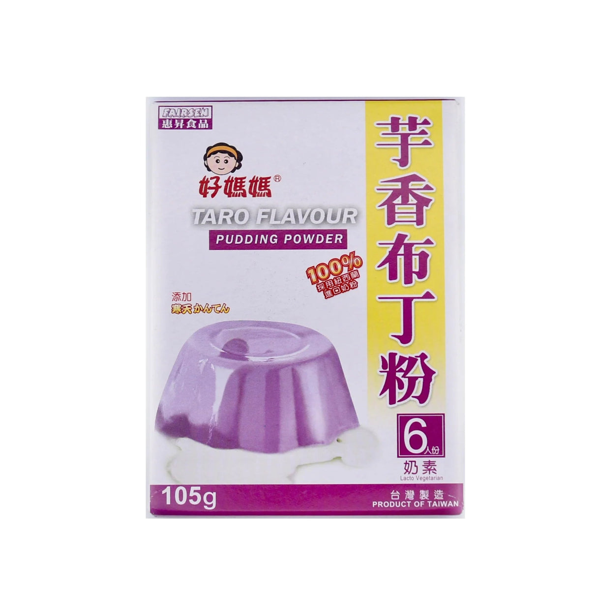 FAIRSEN Taro Flavour Pudding Powder 105g