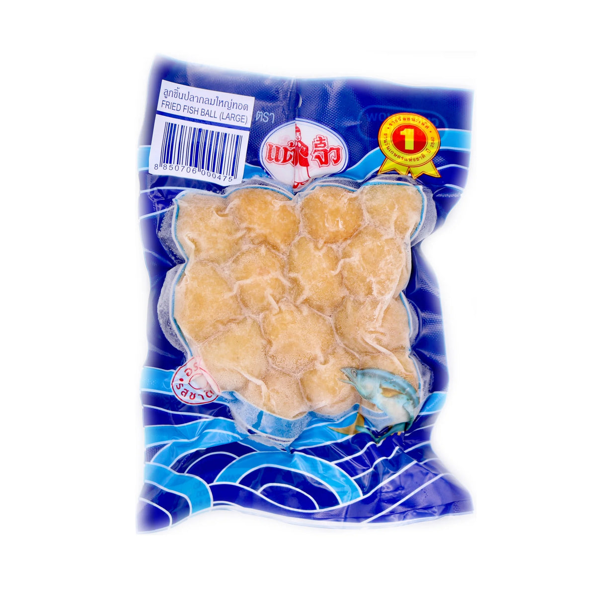 Frozen CHIU CHOW Fried Fish Ball (Large) 200g