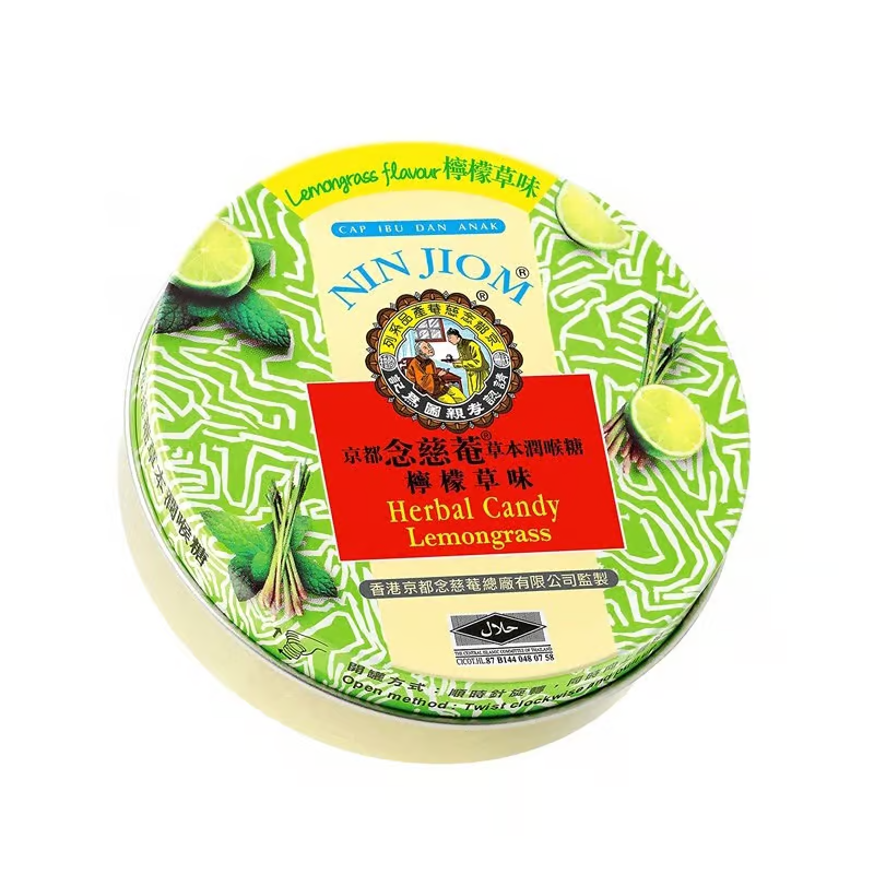NIN JIOM Herbal Candy Lemongrass 60g