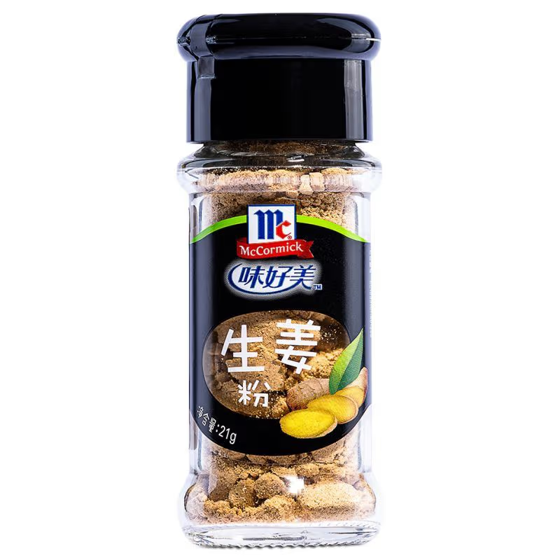 MCCORMICK Ginger Powder 21g