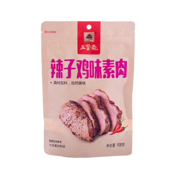 WUXIANZHAI Spicy Vegetarian Chicken Flavour Meat 108g