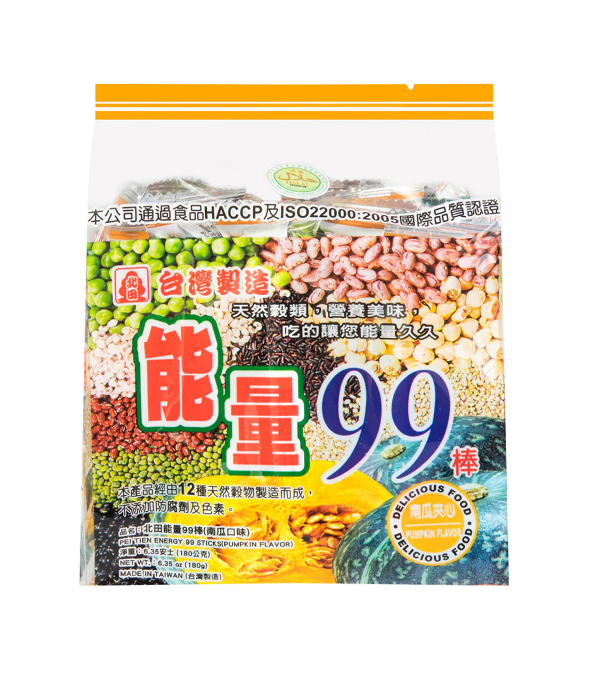 PEI TIEN Energy 99 Sticks Pumpkin 180g