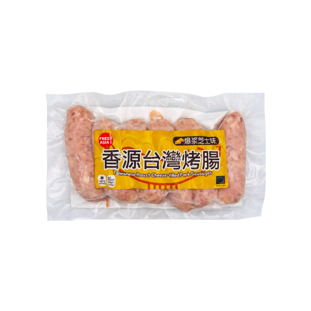 Frozen FRESHASIA Taiwanese Roast Cheese Filled Pork Sausages 300g