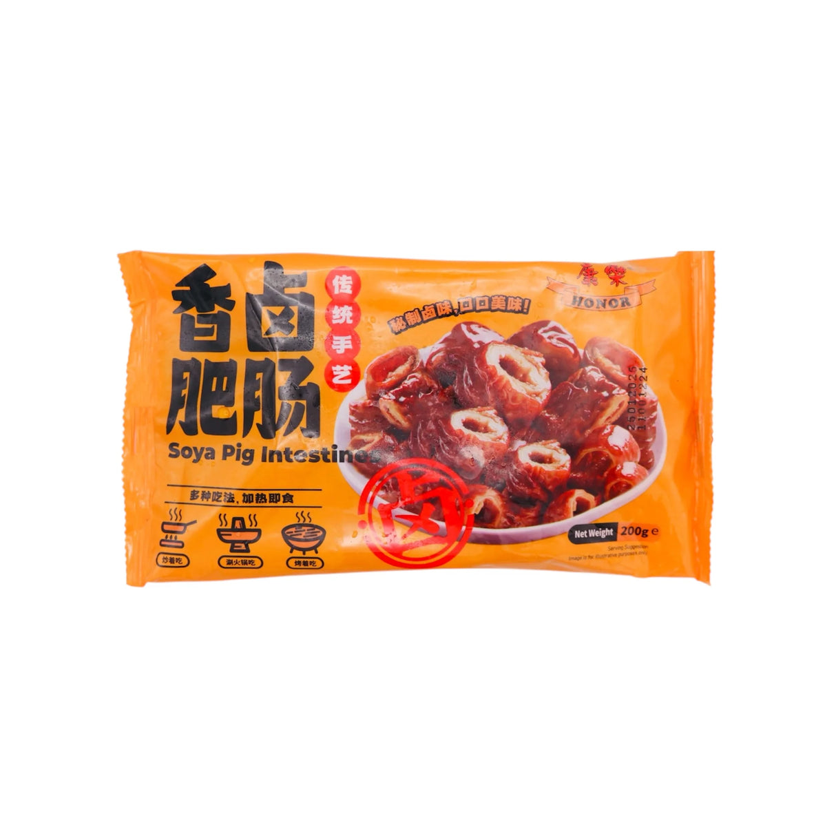 Frozen HONOR Soya Pig Intestines 200g