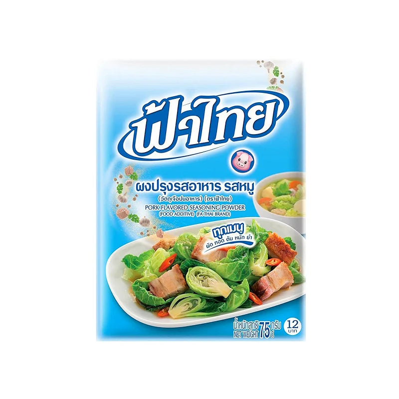 FA THAI Pork Seasoning Powder (No Meat) 75g