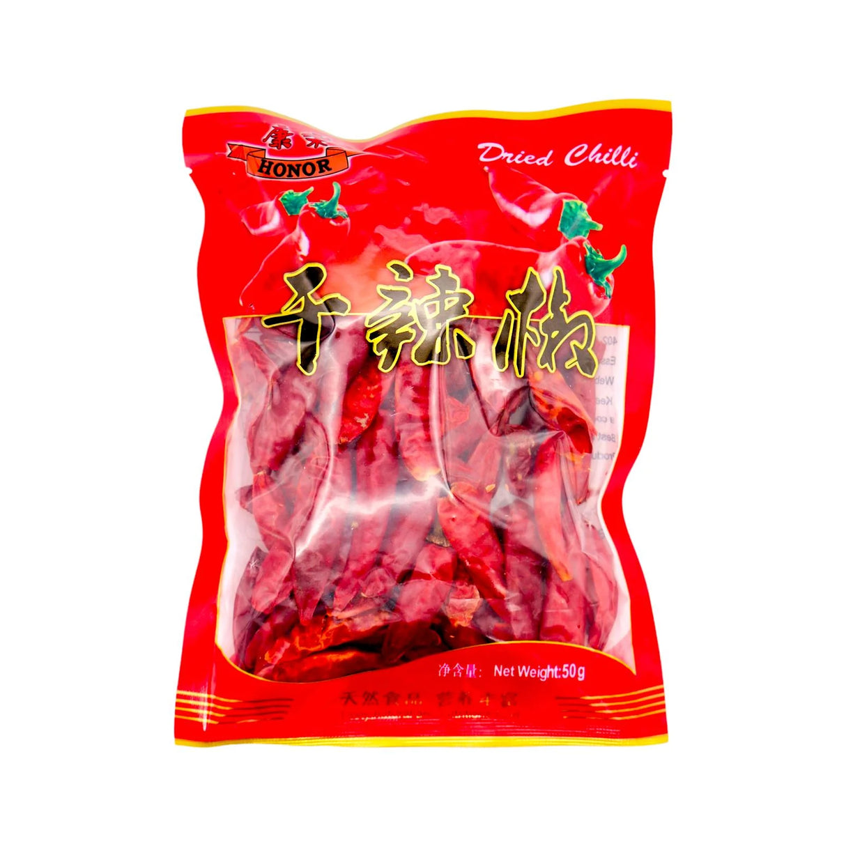 HONOR Dried Chilli 50g