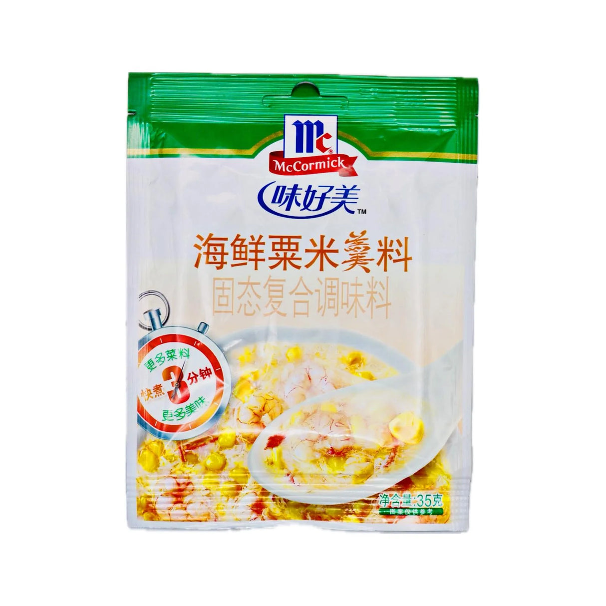 MCCORMICK Sweetcorn Soup (Seafood Flavour) 35g