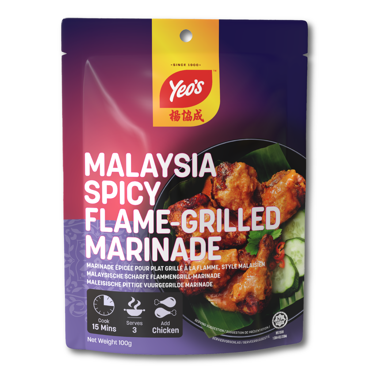 YEO'S Malaysia Spice Flame-Grilled Marinade 100g