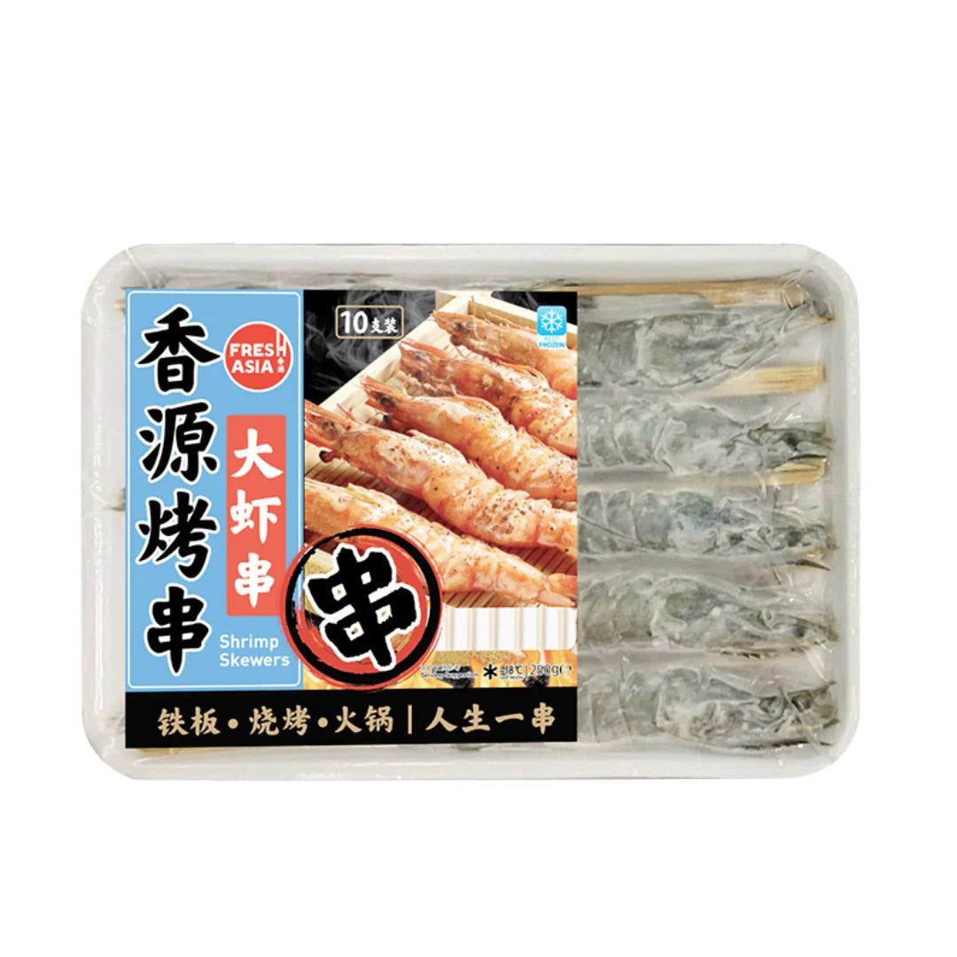 Frozen FRESHASIA Shrimp Skewers 10pcs 250g