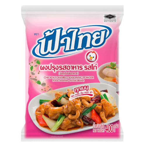 FA THAI Chicken Seasoning Powder (No Meat) 75g