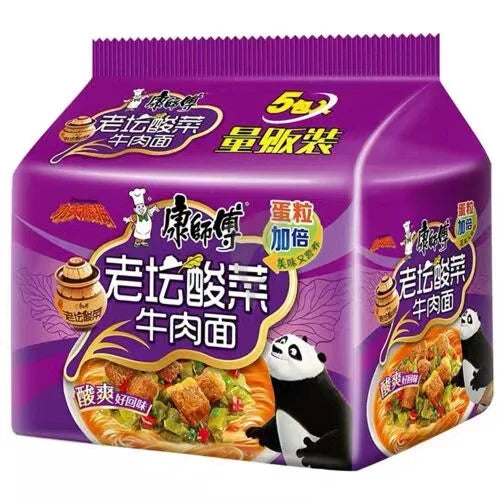 MASTER KONG Instant Noodle Beef Flavour With Pickled Vegetables 5x117g