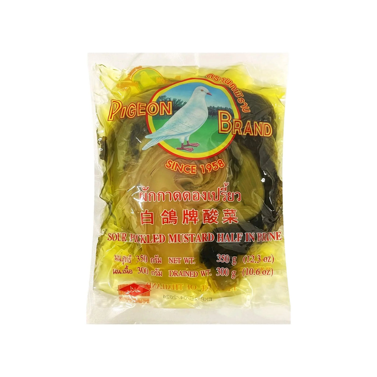 PIGEON BRAND Sour Pickled Mustard Half In Brine 350g