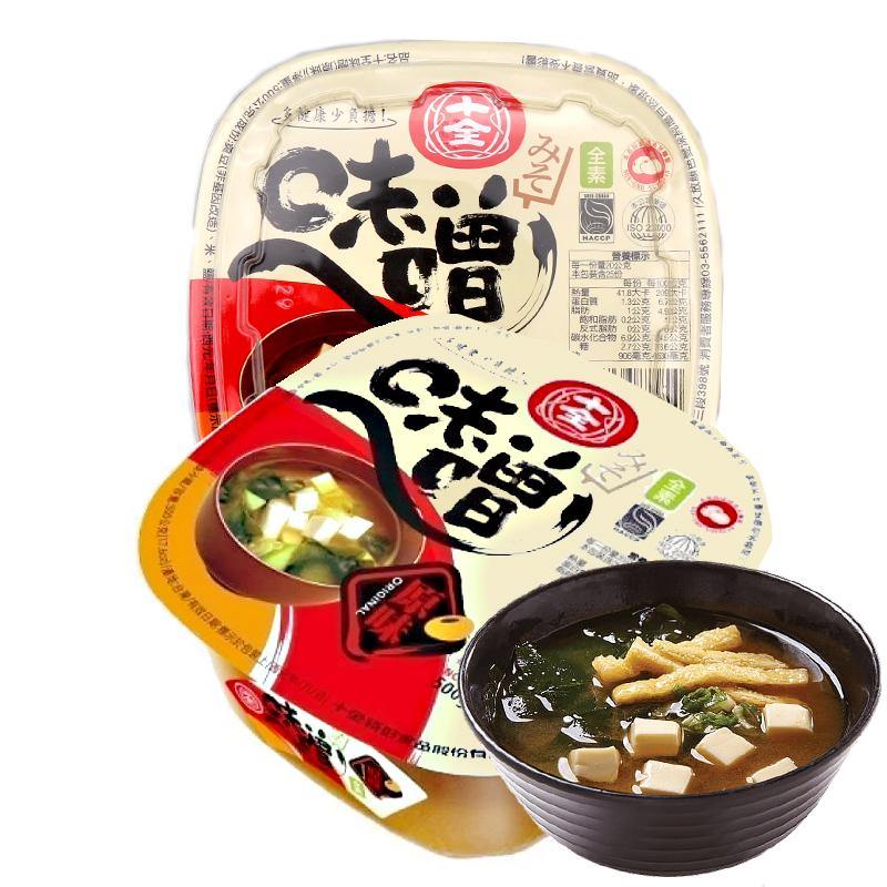 SHIH CHUAN Miso Paste Original 500g