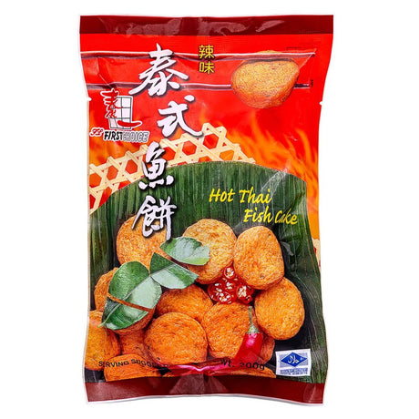 Dark Slate Gray FIRST CHOICE Hot Thai Fish Cake