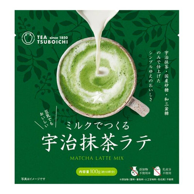 Gray TSUBOICHI UJI Matcha Latte Powder Mix