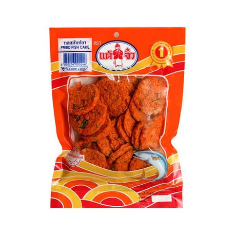 Firebrick CHIU CHOW Fried Fish Cake