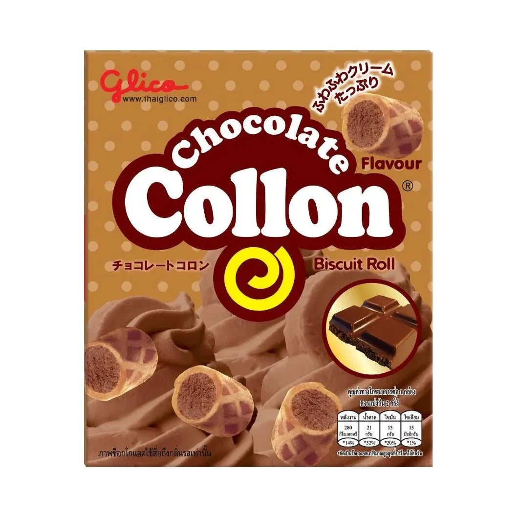 Sienna GLICO Collon Chocolate Flavour 46g