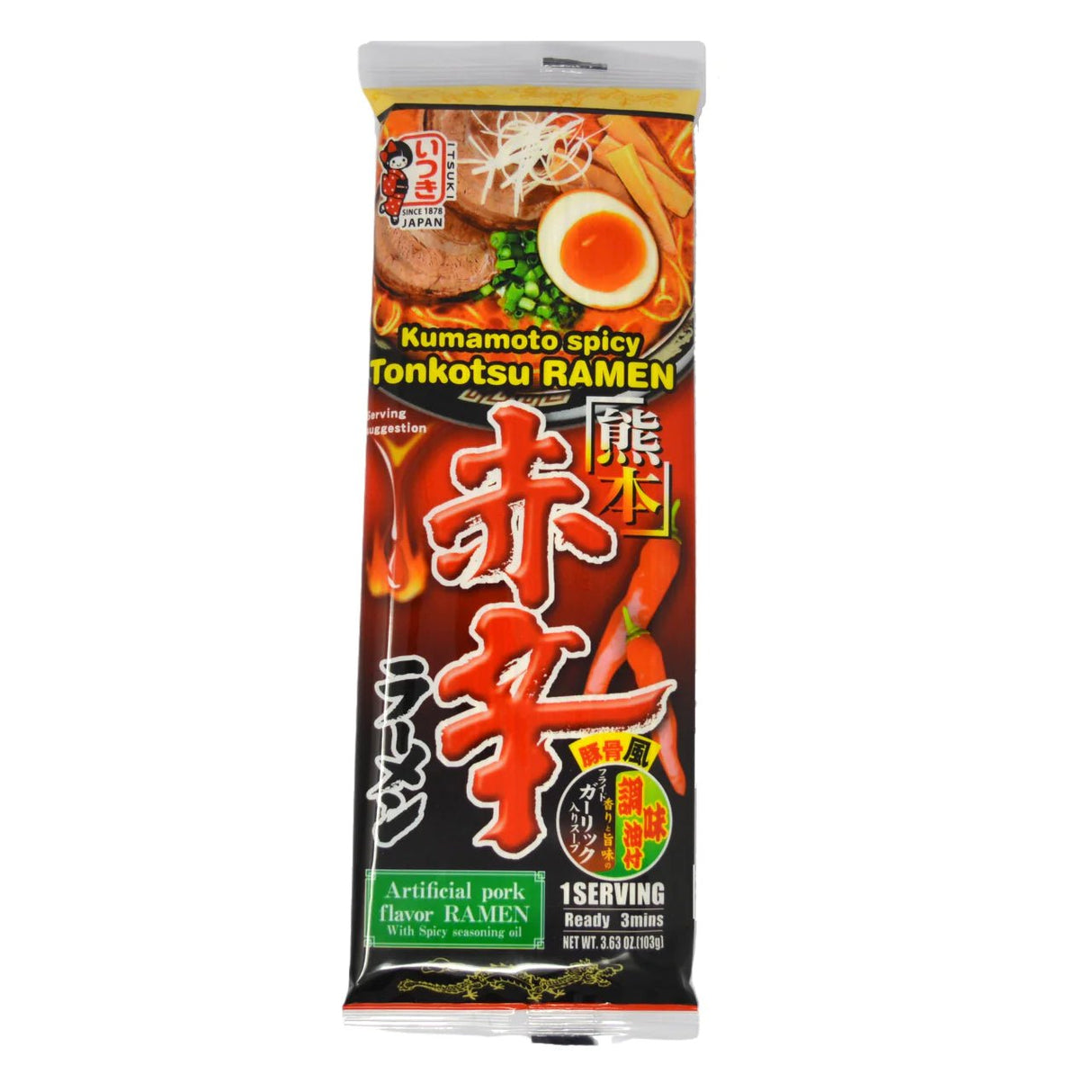 Dark Slate Gray ITSUKI Kumamoto-Style Spicy Tonkotsu Pork 103g