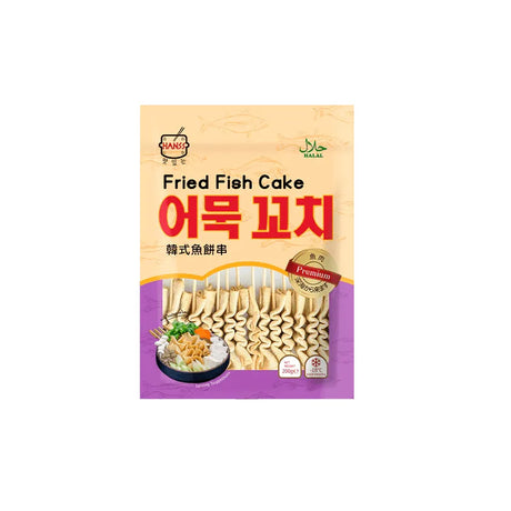Wheat HANSS Fried Fish Cake with Skewer