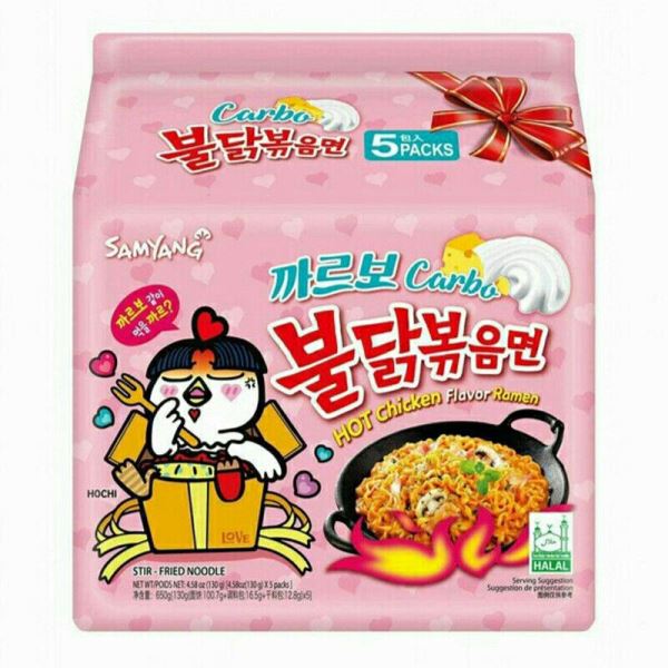 Thistle SAMYANG Buldak Hot Chicken Flavour Ramen - Carbonara 5PKS